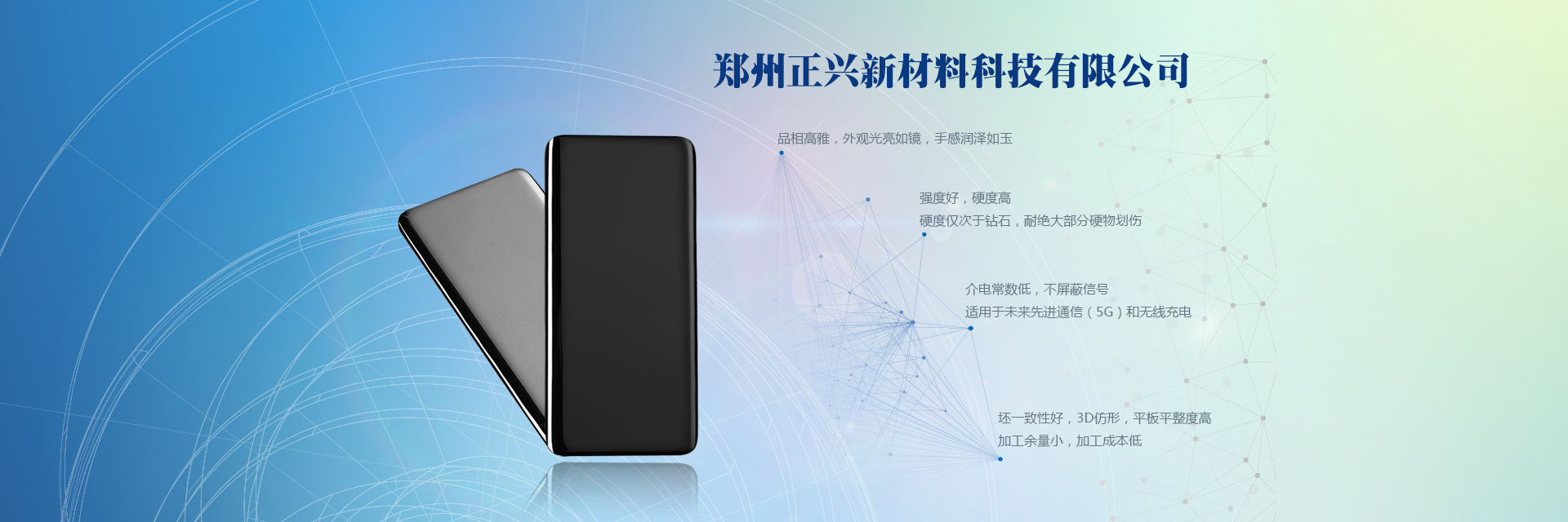  http://www.1085i.com/uploadfile/thumb/a87ff679a2f3e71d9181a67b7542122c/1920x640_auto.jpg