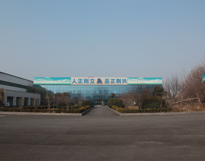 人正則立 品正則興